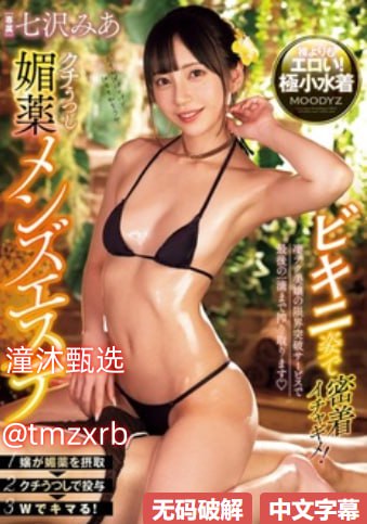 bufferedreader中文乱码_观看免费无删减完整版