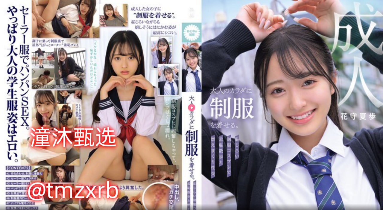 女人与牲口性恔配视频免费-69视频在线是免费观看