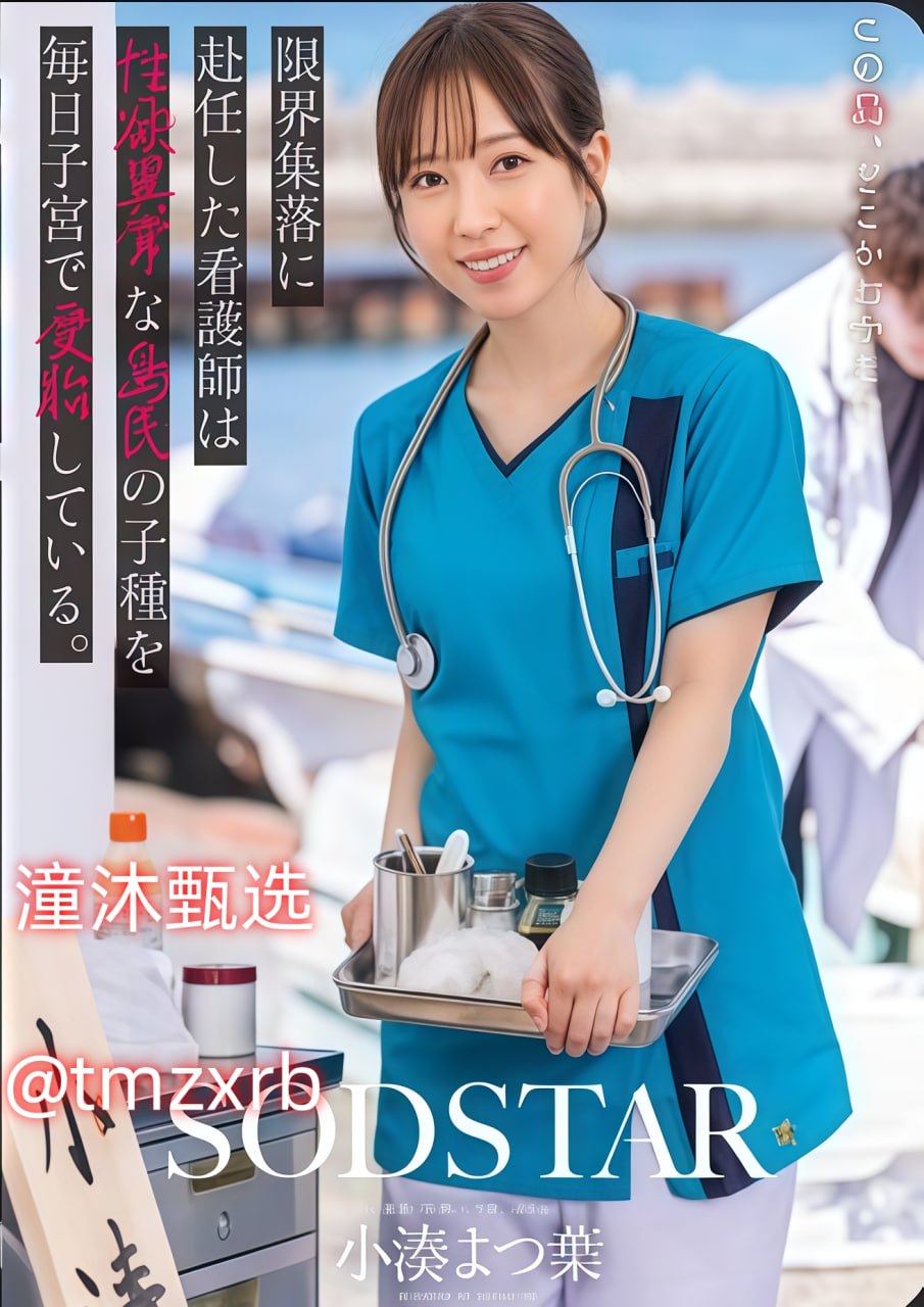 国产不卡一区二区在线观看最大級のアダルトポータル-清晰免费高清在线观看最大級のアダルトポータル全集...