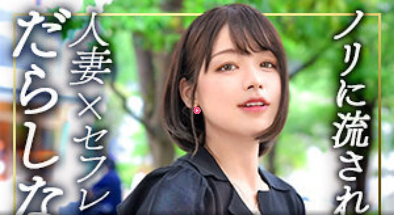 中文字幕大香蕉色在线_观看免费无删减完整版